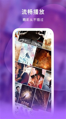 小小影视大全[图6]