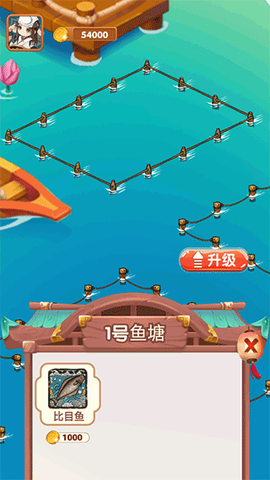 疯狂养殖场[图4]