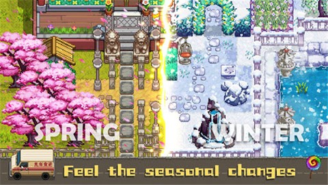 奶牛镇的小时光中文版[图1]