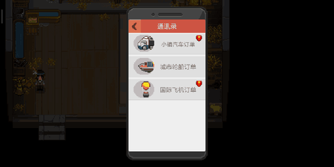 奶牛镇的小时光中文版[图2]