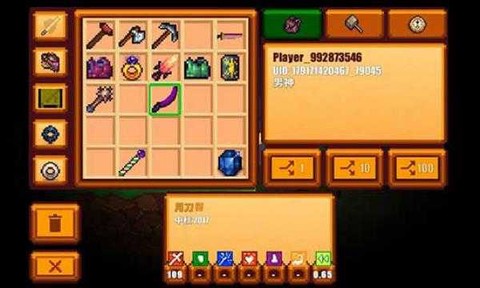 像素生存游戏2[图2]