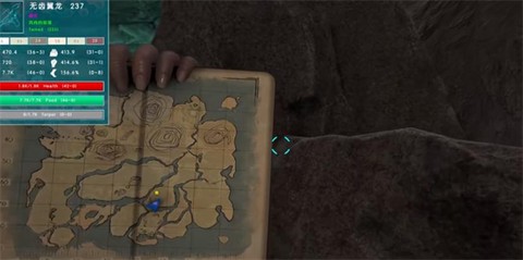 方舟终极幸存者版[图12]