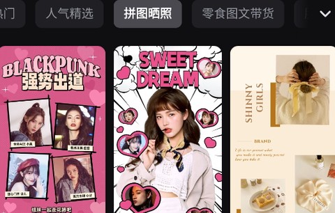 美图设计室[图1]