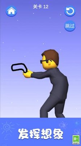 疯狂脑洞风暴[图1]