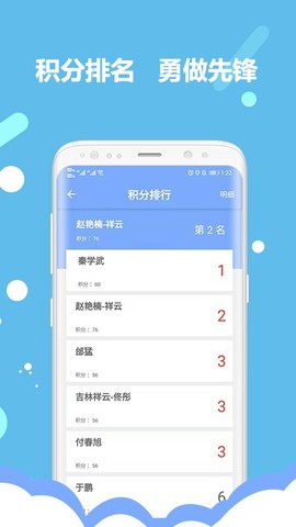 吉林营商环境[图1]