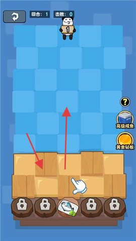 海底水族馆[图3]