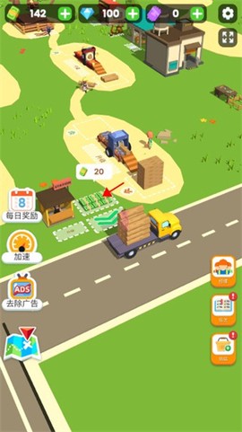 小小木材商安卓版[图7]