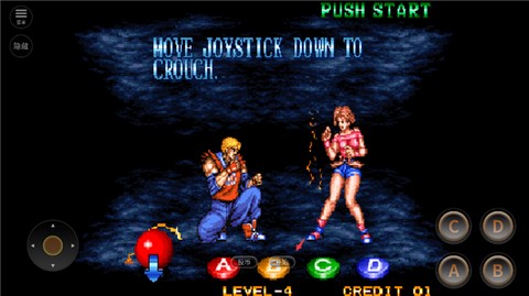 双截龙格斗[图2]