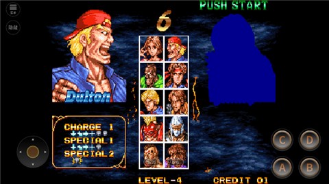 双截龙格斗[图3]