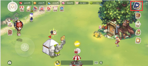 奥比岛：梦想国度[图1]