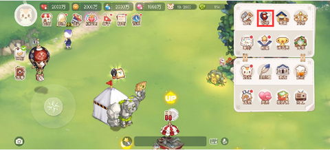 奥比岛：梦想国度[图2]