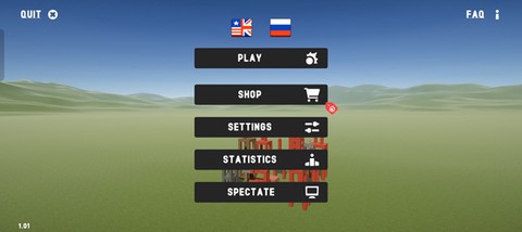 终极破坏模拟器[图2]