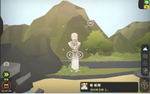 从细胞到奇点：进化永无止境[图9]