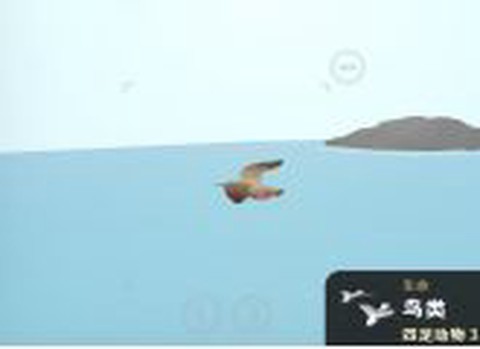 从细胞到奇点：进化永无止境[图11]