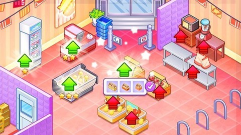 火爆超市经营[图1]