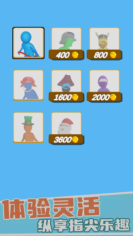 荒野神射手截图3