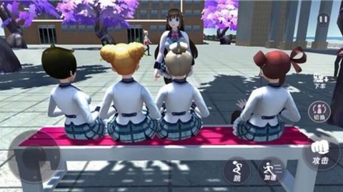 梦幻樱花高校截图3