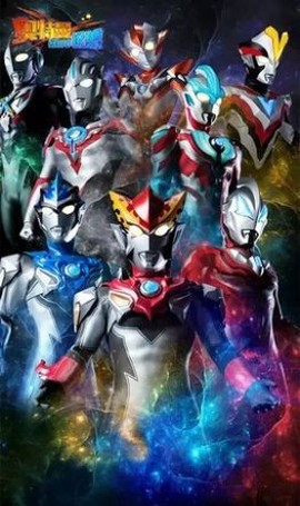 奥特曼打小怪兽截图3