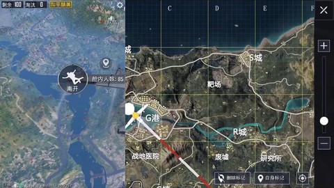 绝地求生怎么跳伞快[图1]