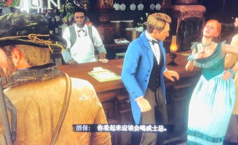 荒野大镖客有钱买什么[图1]