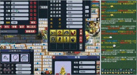 梦幻西游吸血鬼怎么合[图1]