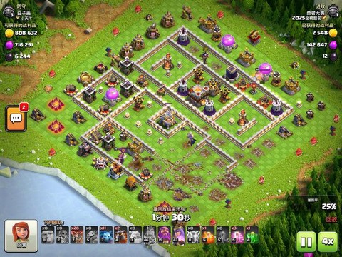 部落冲突十一本怎么摆[图1]