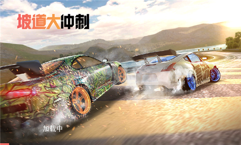 坡道大冲刺[图1]