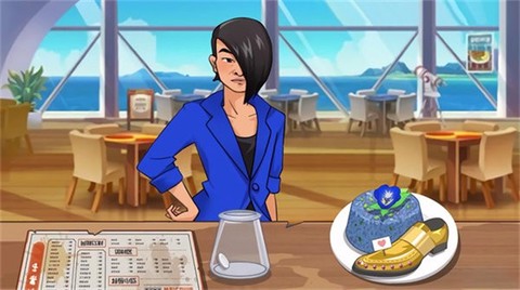 我的西餐厅店[图3]