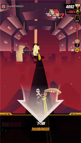 战斗少女跑酷最新版[图2]