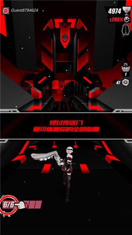 战斗少女跑酷最新版[图6]