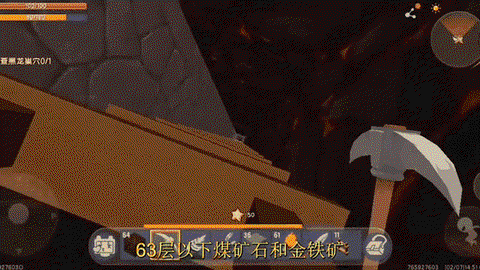 迷你世界精铁矿石怎么获得