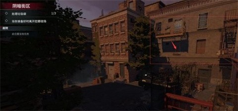 犯罪现场清洁工[图6]