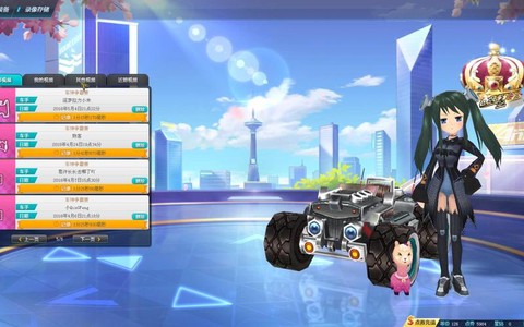 qq飞车如何甩尾漂移