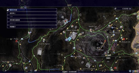 最终幻想15怎么召唤[图2]