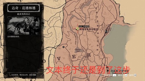 如何买荒野大镖客救赎[图2]