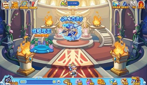 洛克王国辅助怎么刷神殿[图1]