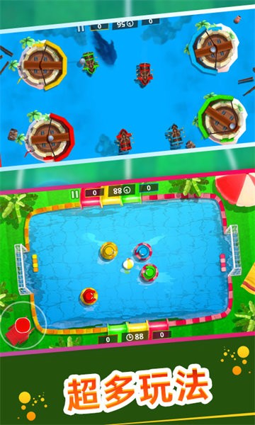 火柴人总动员截图2