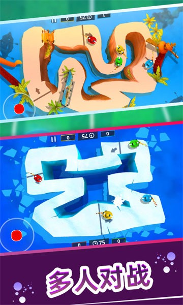 火柴人总动员截图3