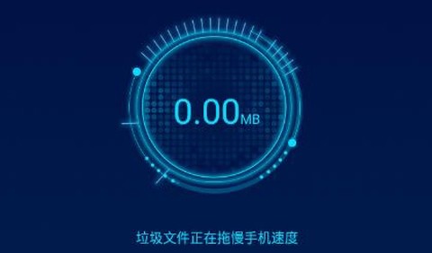 简格清理大师[图1]