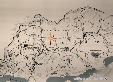 荒野大镖客2如何存钱[图2]