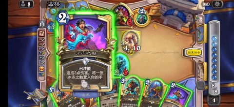 炉石传说怎么看胜场