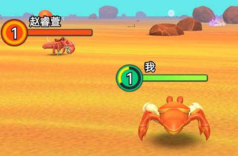 寄居蟹模拟战[图3]