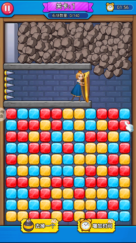 恐怖密室大逃亡[图2]