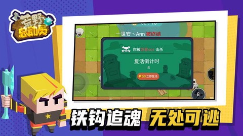 荒野总动员[图1]