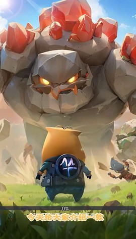 我叫MT英雄杀[图1]