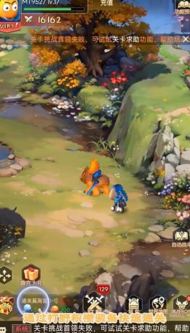 我叫MT英雄杀[图2]