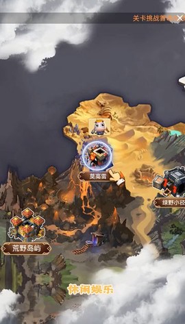 我叫MT英雄杀截图3