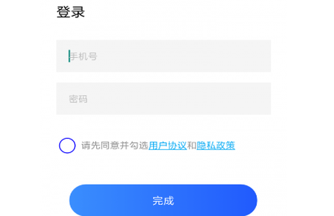 视频广告拦截[图1]