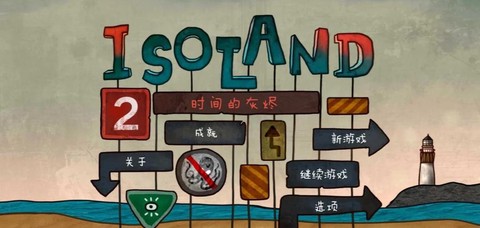 冒险岛2怎么没任务了[图2]