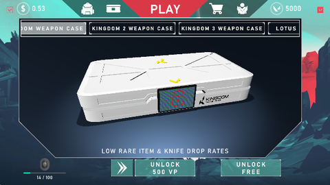 无畏契约开箱模拟器手机版[图4]